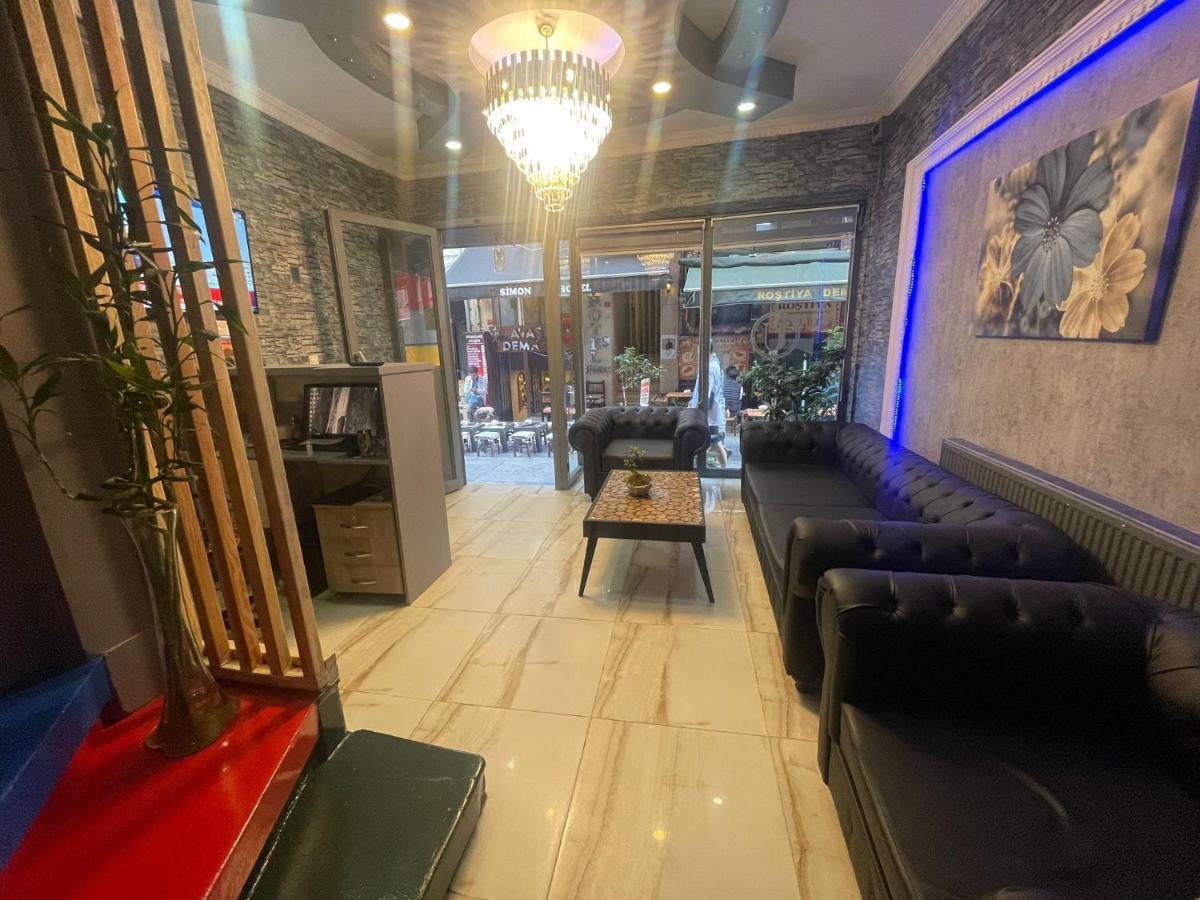 Ufuk Hotel — Fotoğraflar 1